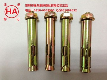 Flange nut anchor